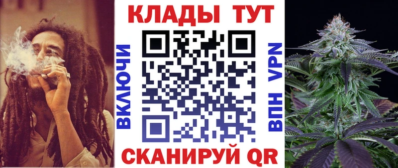 ГАШ Тында