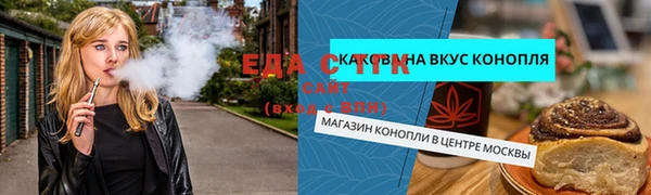 apvp Абаза