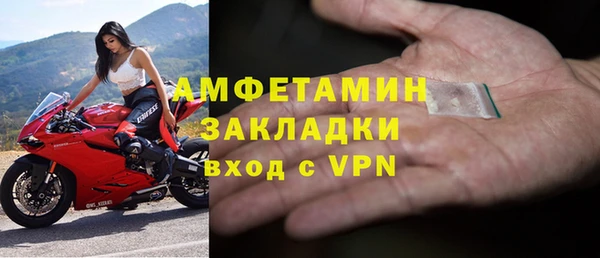 сатива Алексеевка