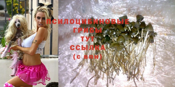 мефедрон Абдулино