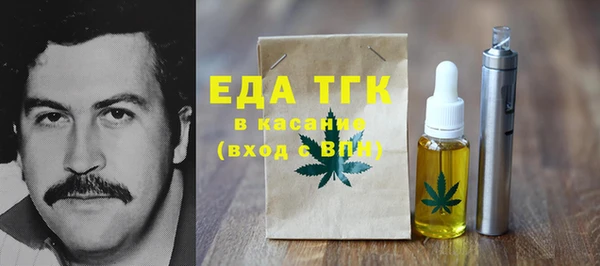 сатива Алексеевка