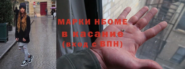 сатива Алексеевка