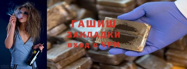 прущая мука Пересвет