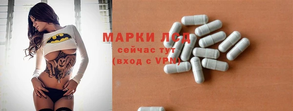 apvp Абаза