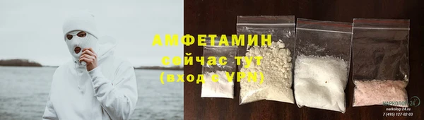 apvp Абаза