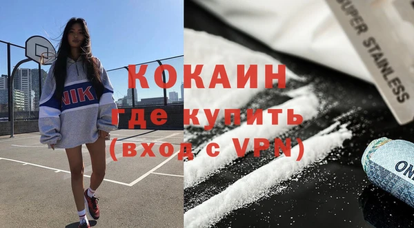 apvp Абаза