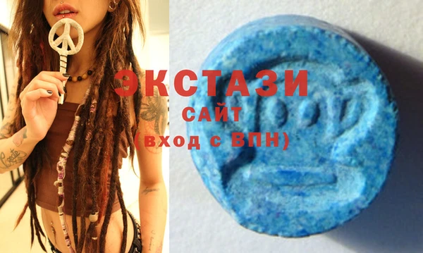 шишки Абинск