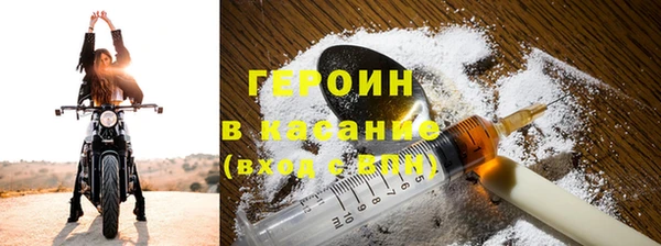 дистиллят марихуана Переславль-Залесский