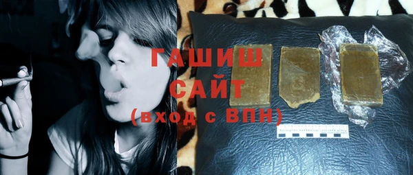 не бодяженный Алзамай