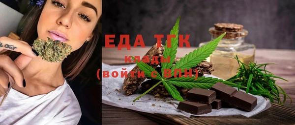 не бодяженный Алзамай
