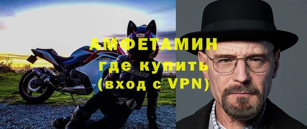 apvp Абаза