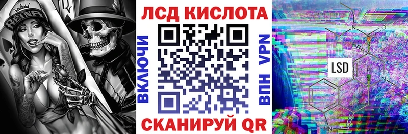 закладка  Тында  ОМГ ОМГ ССЫЛКА  Марки NBOMe 1500мкг 