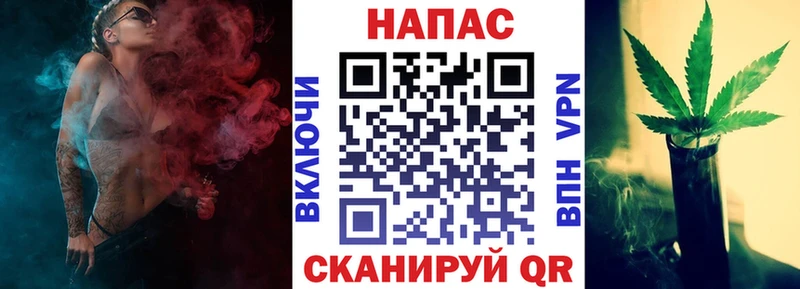 Бошки Шишки SATIVA & INDICA Тында