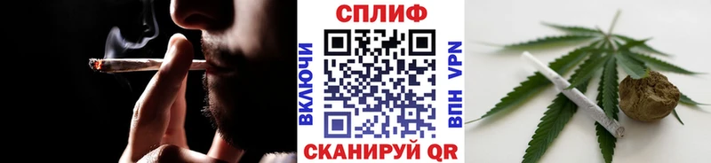 Бошки марихуана Bruce Banner  Тында 